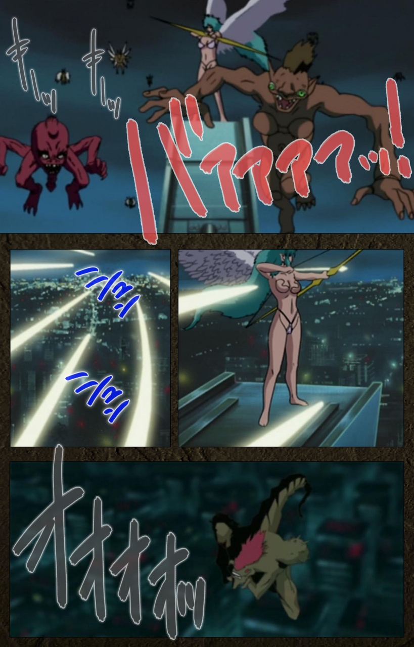 maeda-toshio-full-color-seijin-ban-urotsukidoji-aratanaru-tatakai-kanzenban