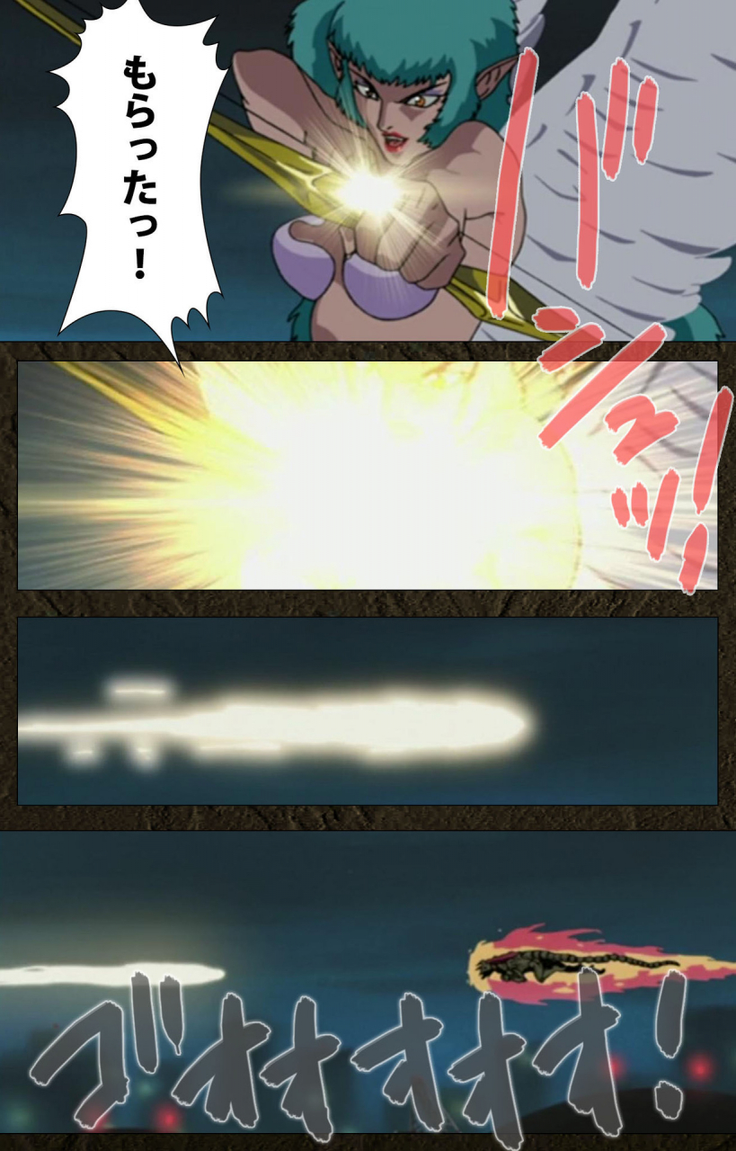 maeda-toshio-full-color-seijin-ban-urotsukidoji-aratanaru-tatakai-kanzenban