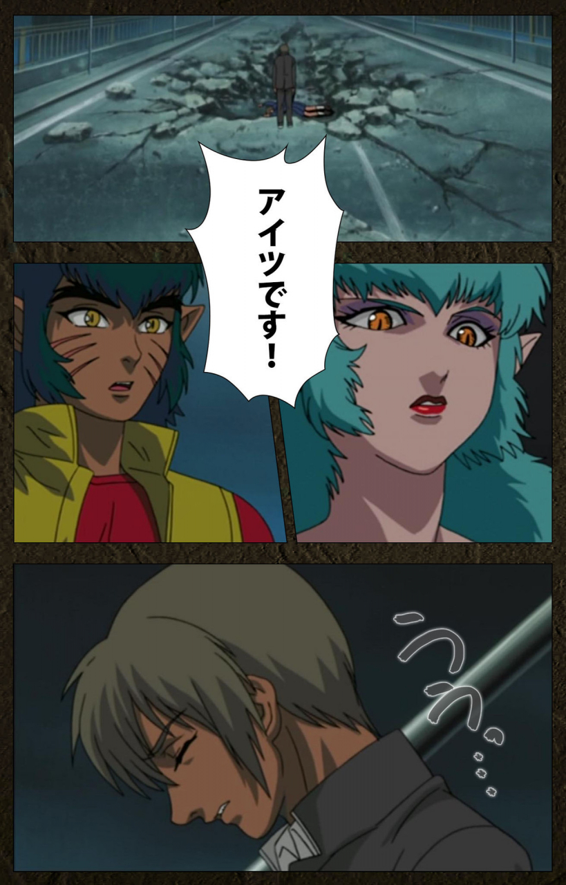 maeda-toshio-full-color-seijin-ban-urotsukidoji-aratanaru-tatakai-kanzenban