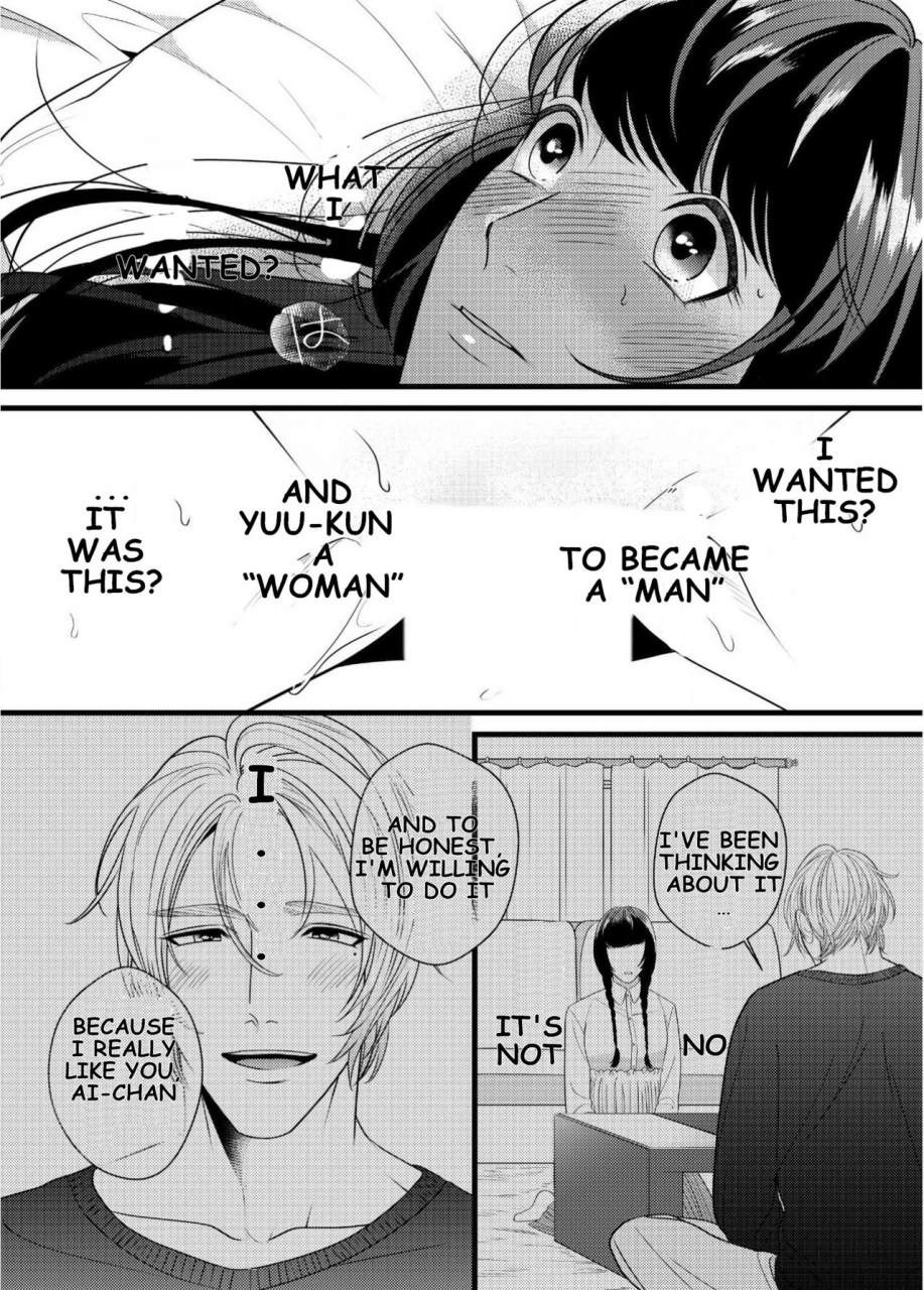 bonchi-strap-on-girl-and-bitch-boy-english-digital-songshu