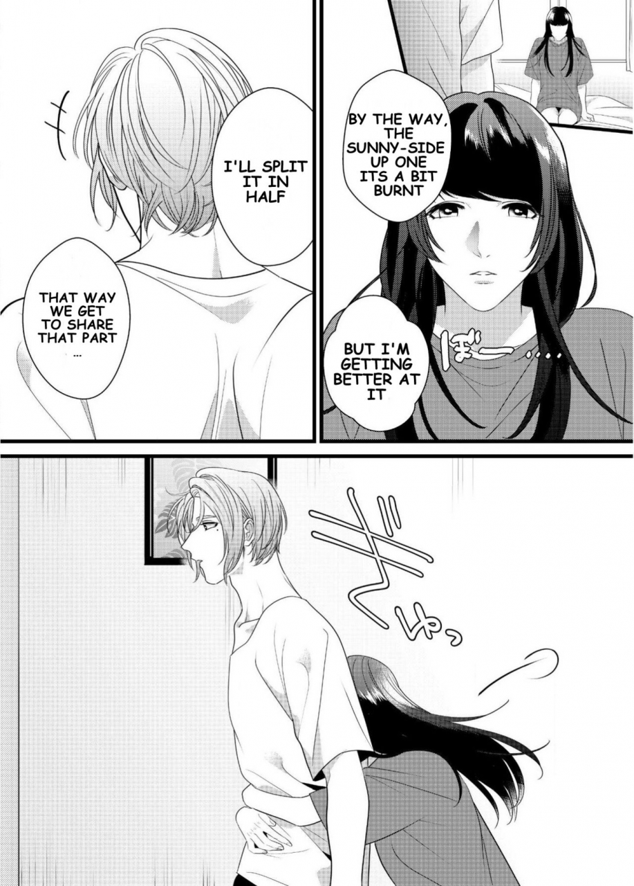 bonchi-strap-on-girl-and-bitch-boy-english-digital-songshu