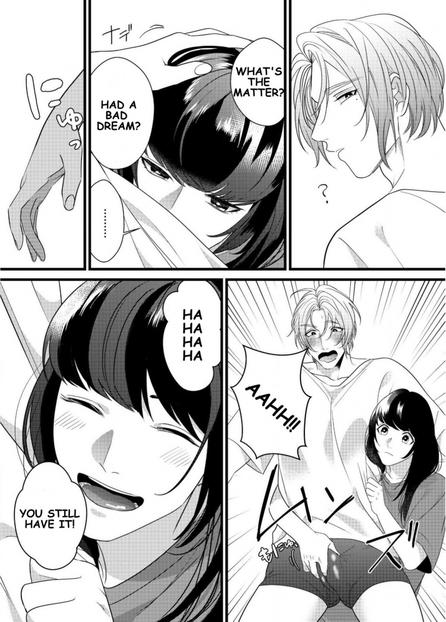 bonchi-strap-on-girl-and-bitch-boy-english-digital-songshu