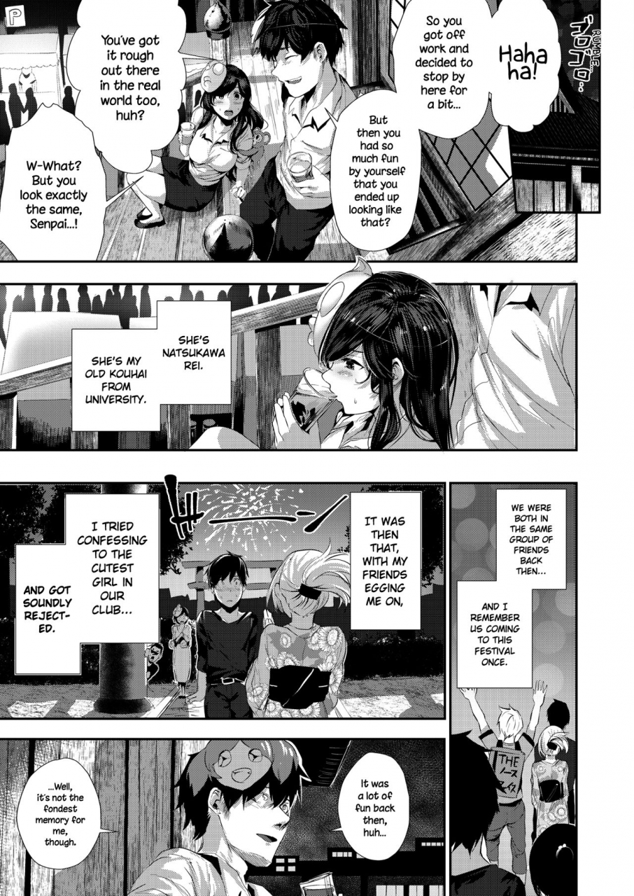 bota-mochito-ato-no-matsuribayashi-belated-festival-music-comic-hotmilk-2019-10-english-necromancr-digital