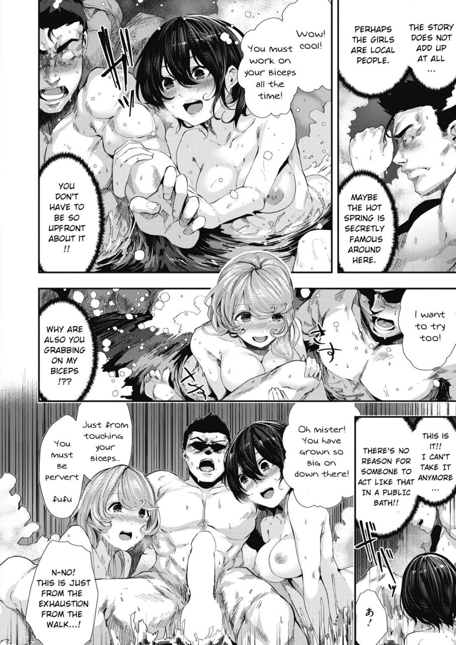 bota-mochito-daiero-onsen-monogatari-a-hot-spring-story-comic-hotmilk-2019-05-english-digital-akko