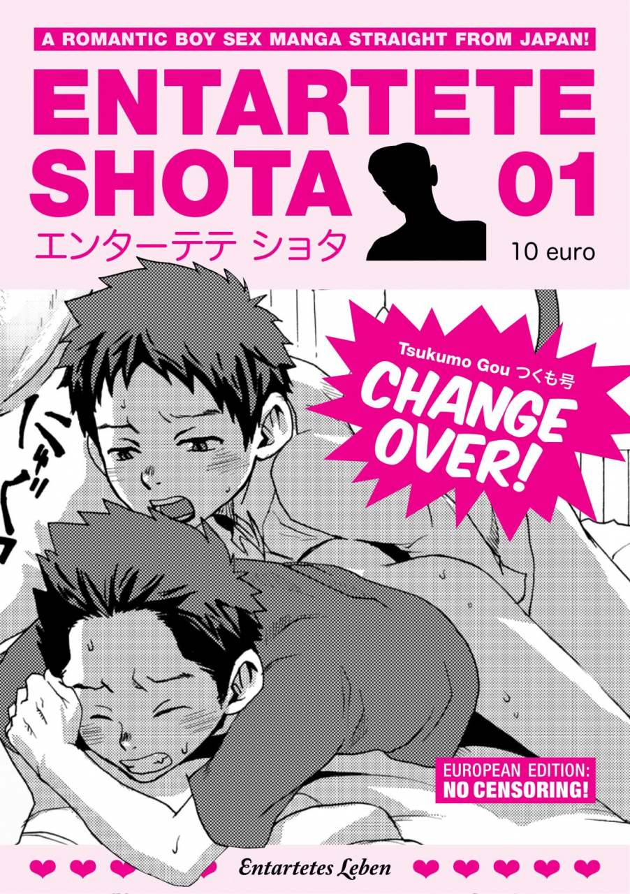 box-19-gou-change-over-english