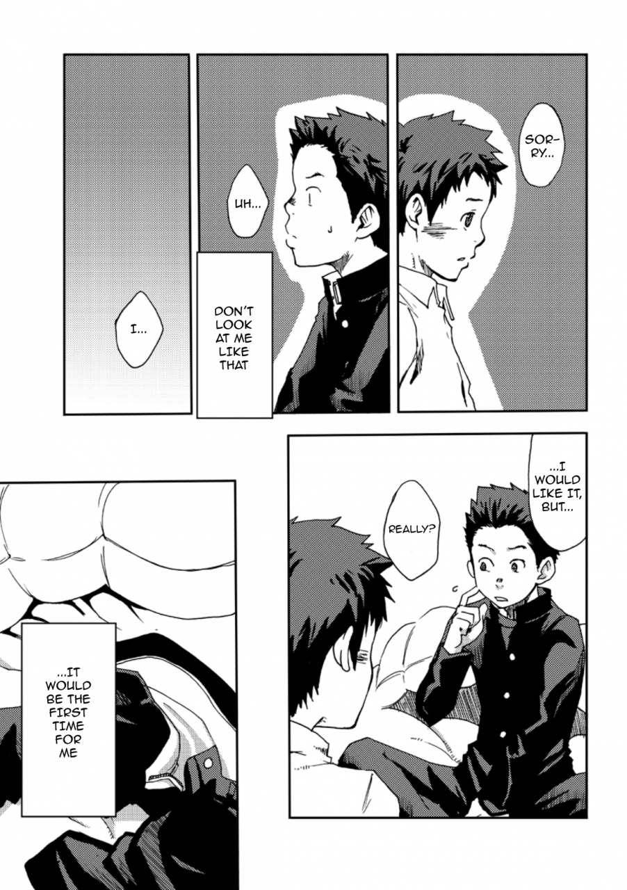 box-19-gou-change-over-english