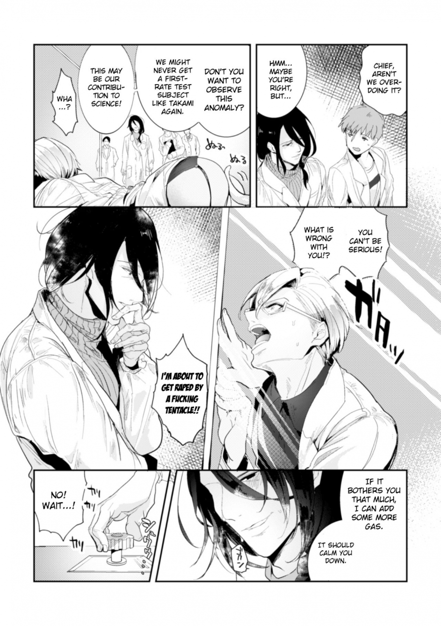 buranran-ishiki-takai-kei-insei-shokushu-shidou-ochiyuku-pride-ch-1-proud-student-broken-by-tentacles-ch-1-english-mintvoid-digital