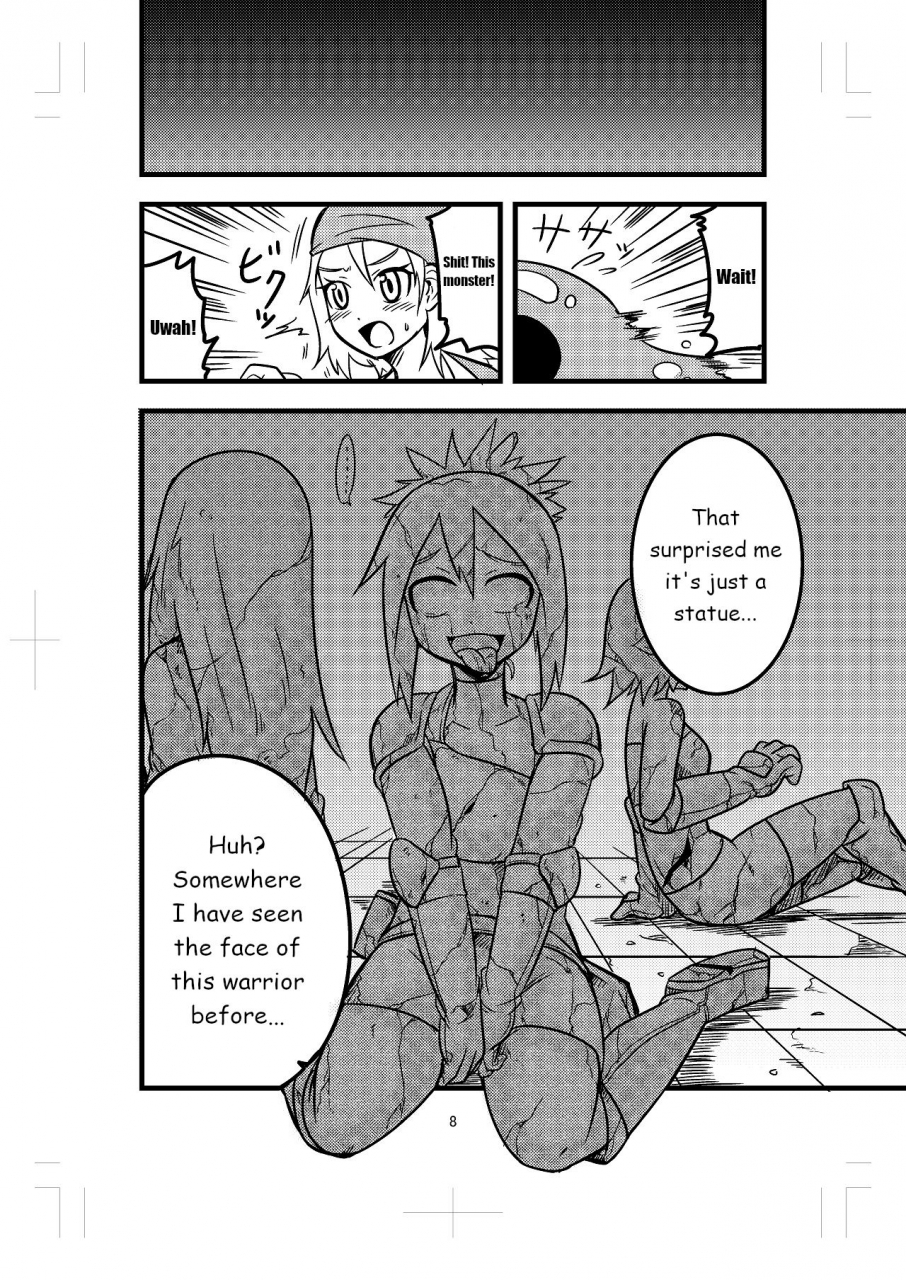 bushi-katame-dungeon-english-tetsuscans