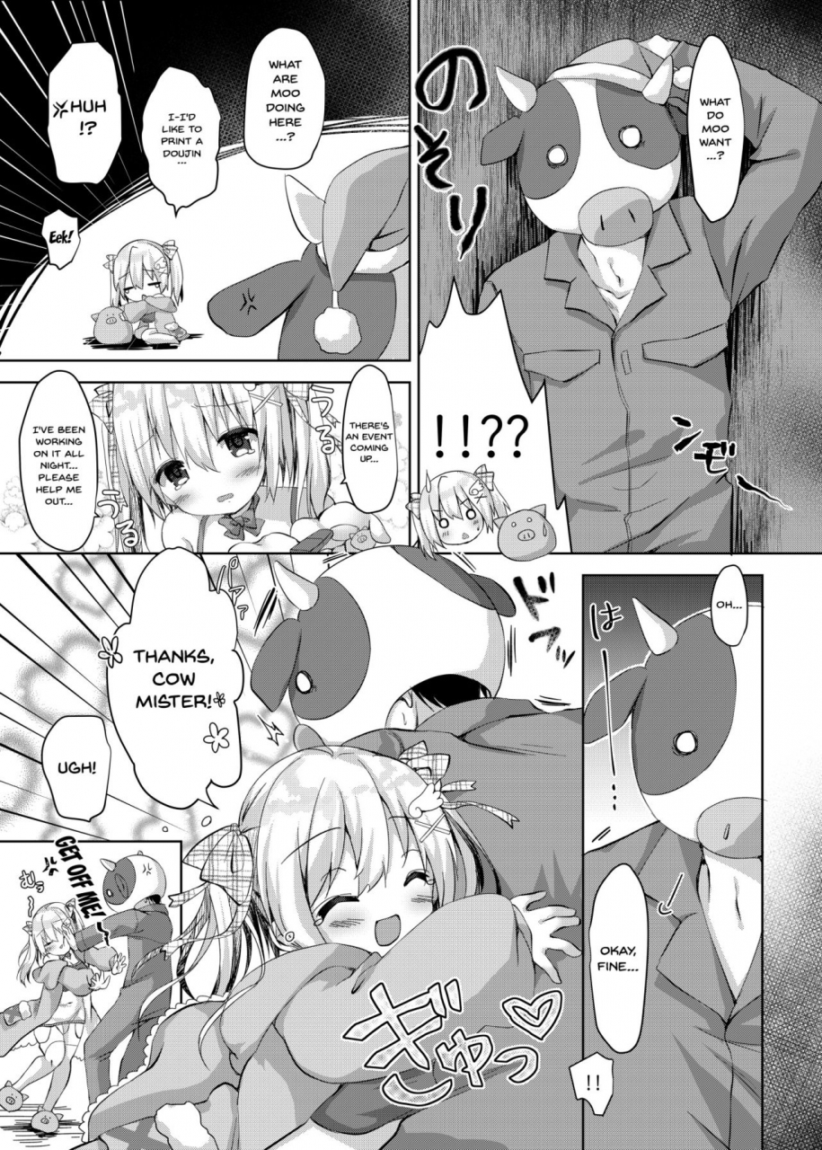 butter-motti-mottsuo-comike-genkou-wa-keikakuteki-ni-planning-a-comiket-manuscript-english-doujinscom-digital