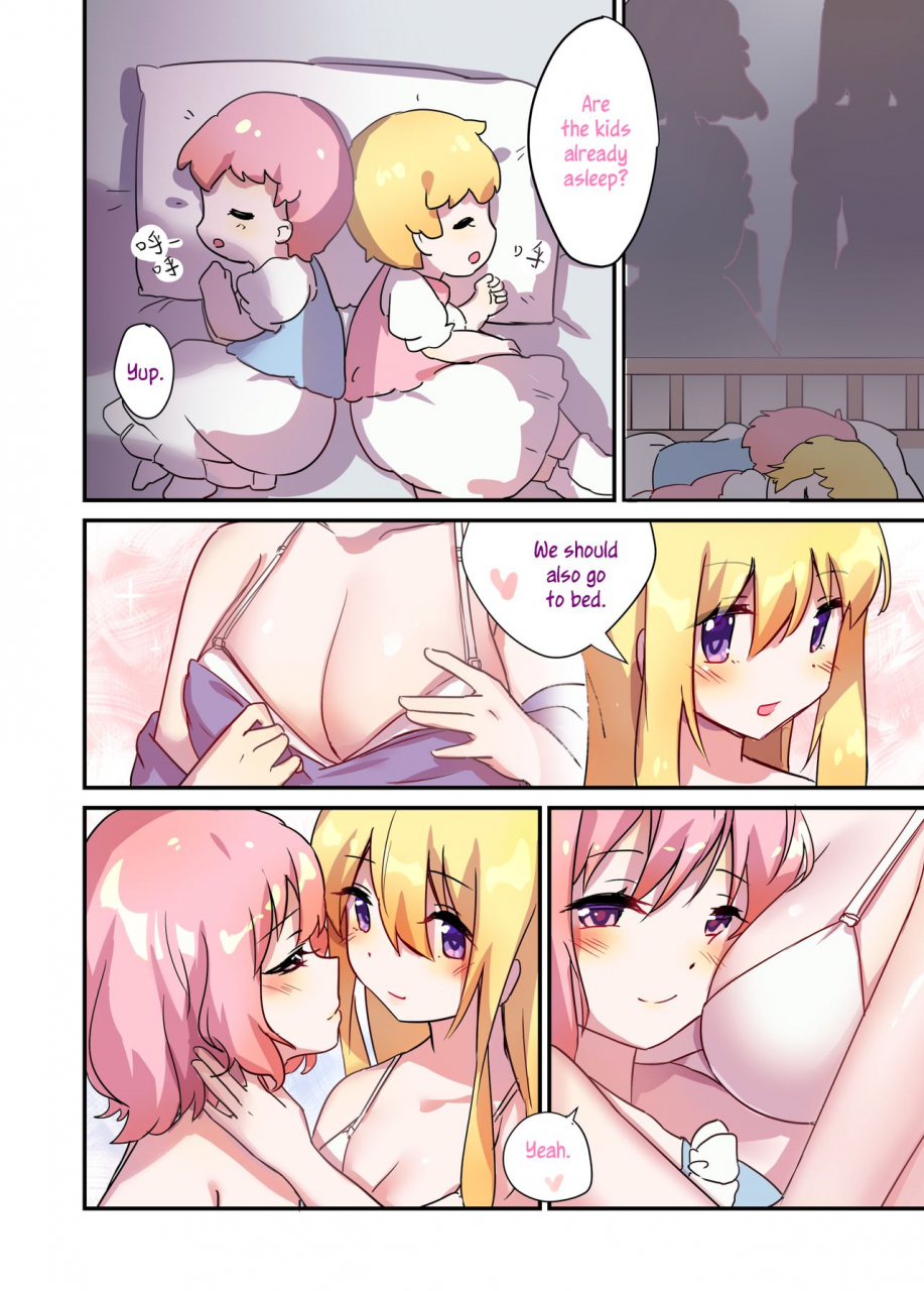 bzsk-milk-milk-touhou-project-english-fof