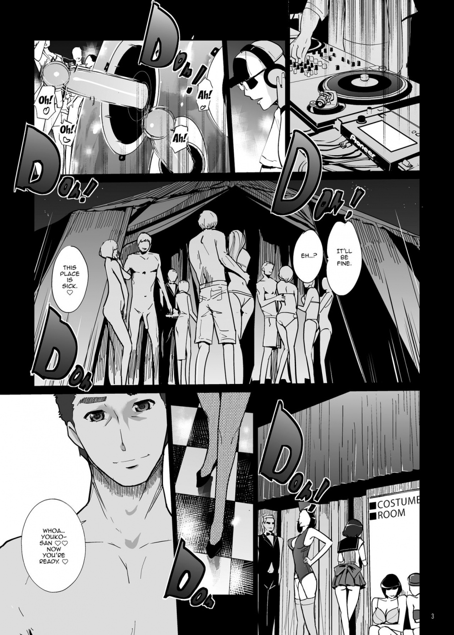 cnp-clone-ningen-ntr-midnight-pool-happening-bar-hen-english-doujinscom-digital