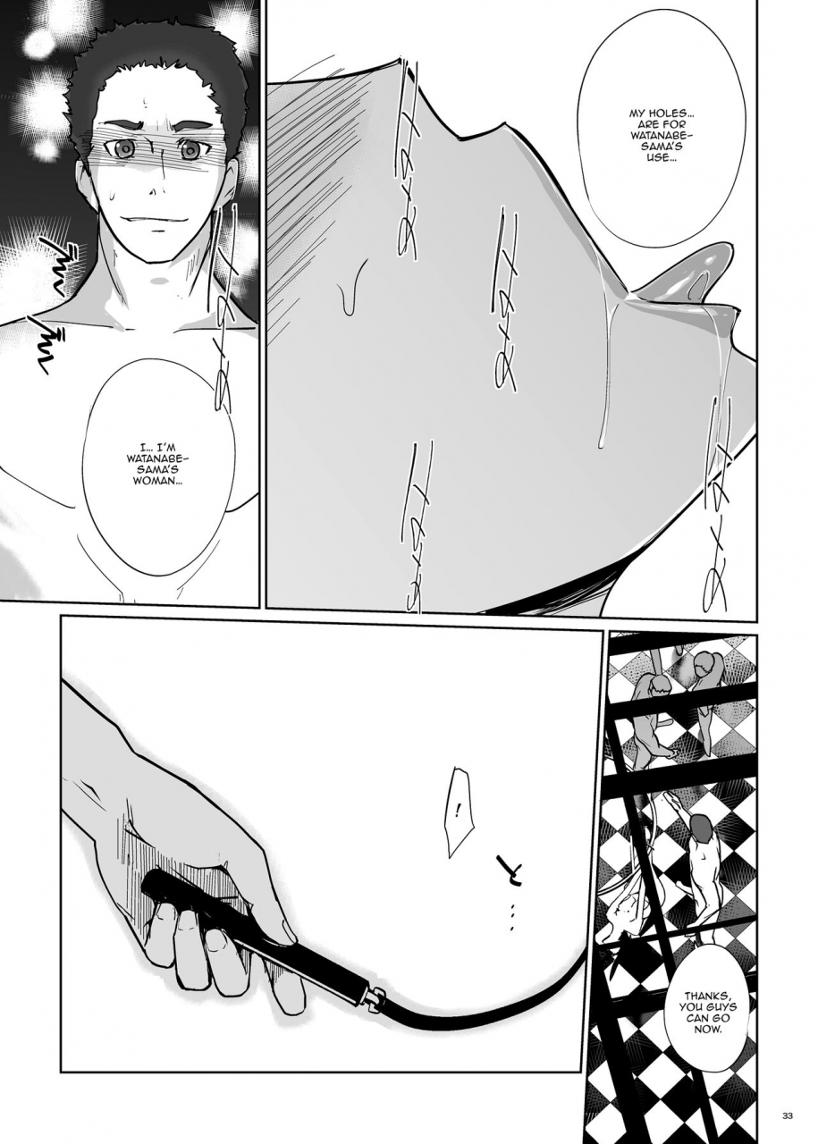 cnp-clone-ningen-ntr-midnight-pool-happening-bar-hen-english-doujinscom-digital