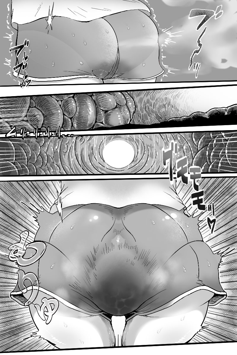 mamiana-hanten-youkai-kubinashi-mamiana-hanten-soushuugou-fuyu