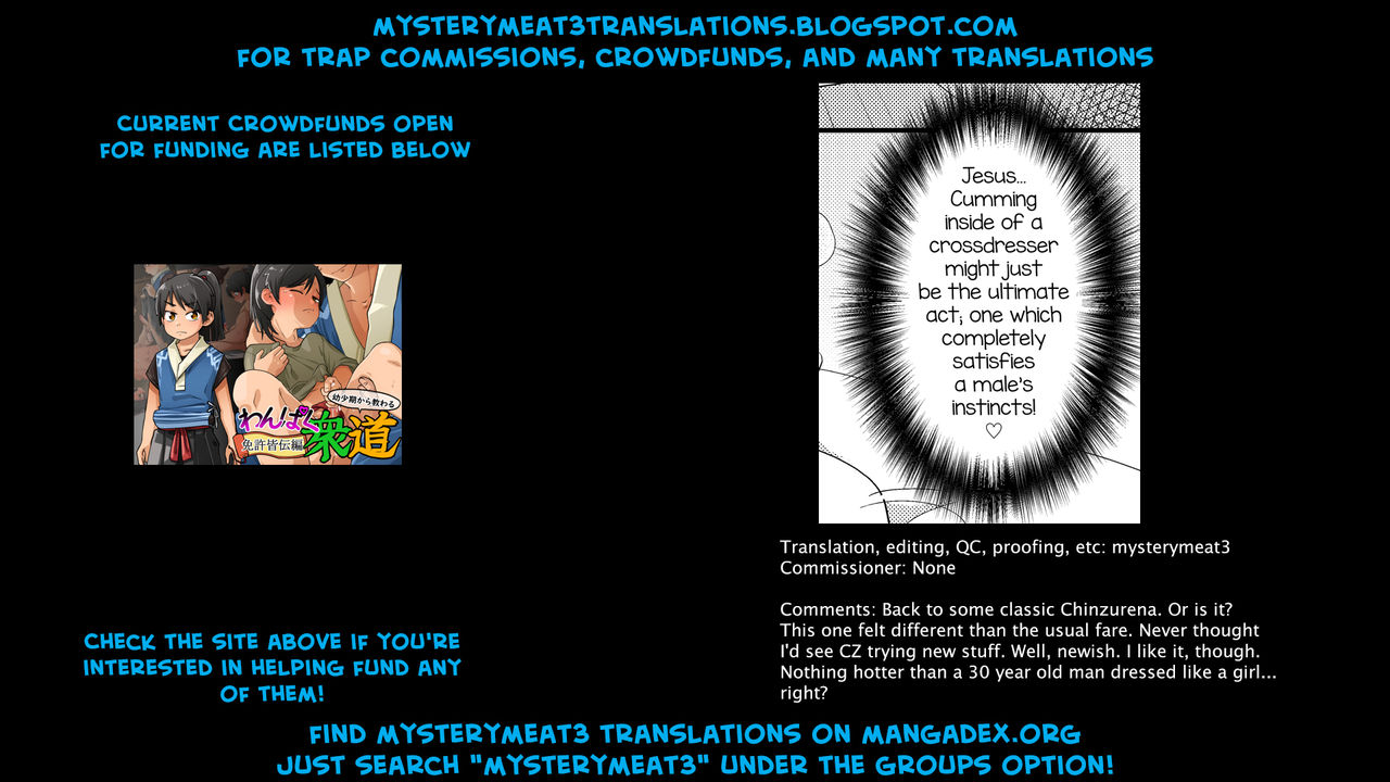 chinzuri-bop-chinzurena-30-sai-no-koakuma-oji-san-english-mysterymeat3-digital