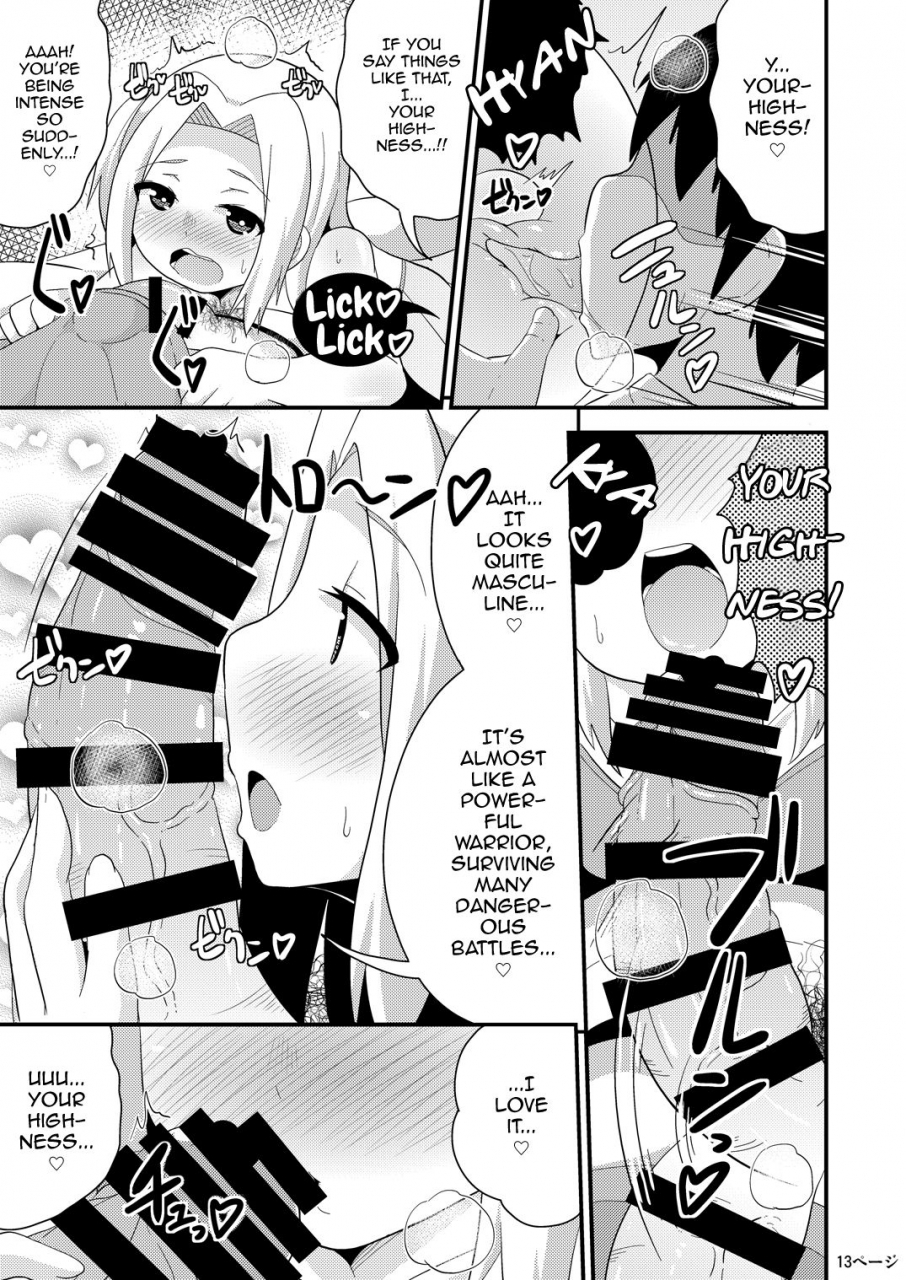 chinzuri-bop-chinzurena-comic-furechin-2016-12-arslan-senki-english-mysterymeat3-digital