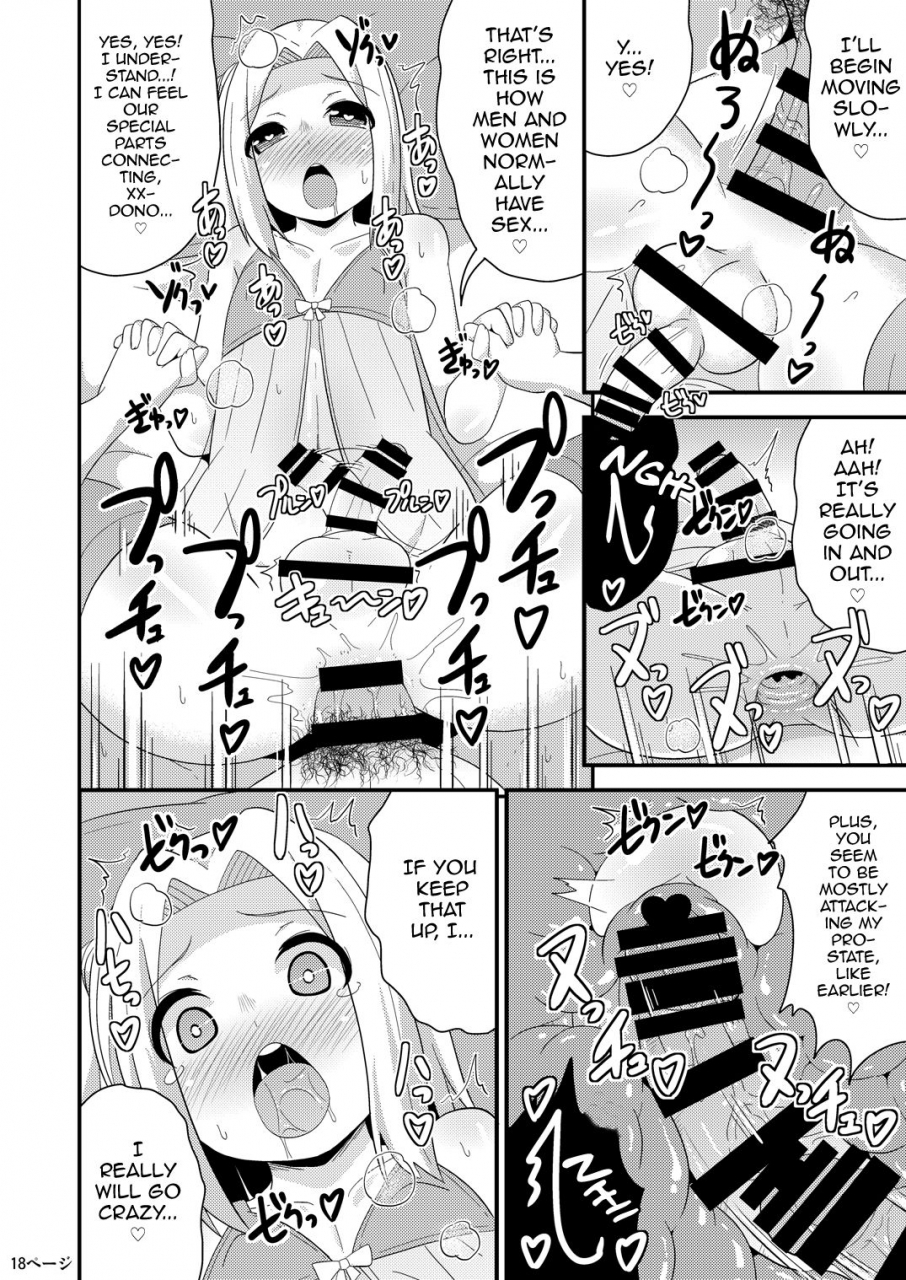 chinzuri-bop-chinzurena-comic-furechin-2016-12-arslan-senki-english-mysterymeat3-digital