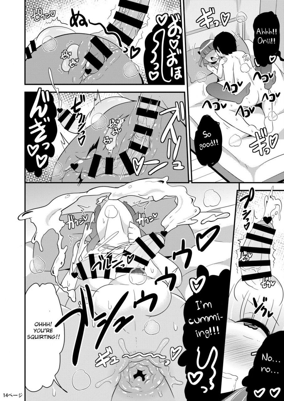 chinzuri-bop-chinzurena-chinzurena-no-shogyou-dewa-egakanai-hon-english-otokonoko-scans-digital