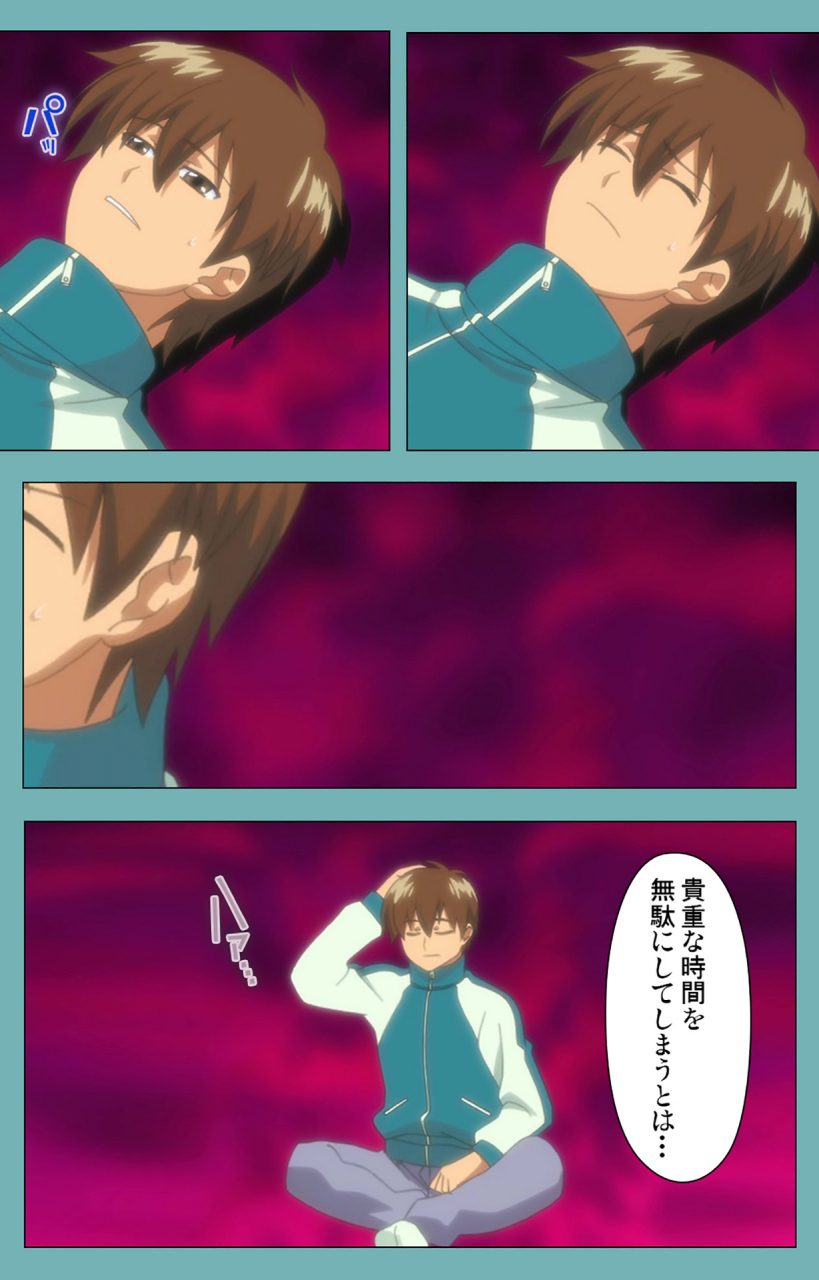 manmaru-full-color-seijin-ban-issunboshi-kanzenban