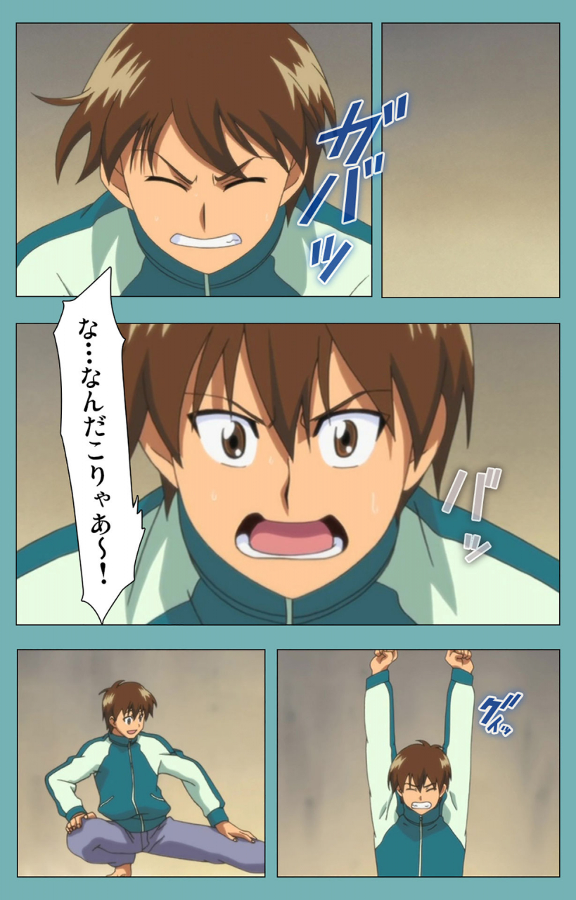 manmaru-full-color-seijin-ban-issunboshi-kanzenban