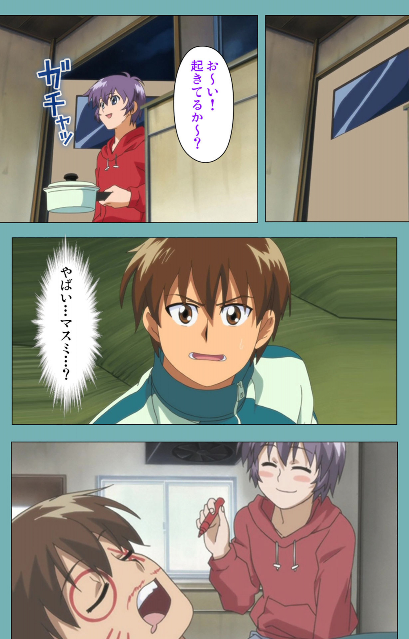 manmaru-full-color-seijin-ban-issunboshi-kanzenban