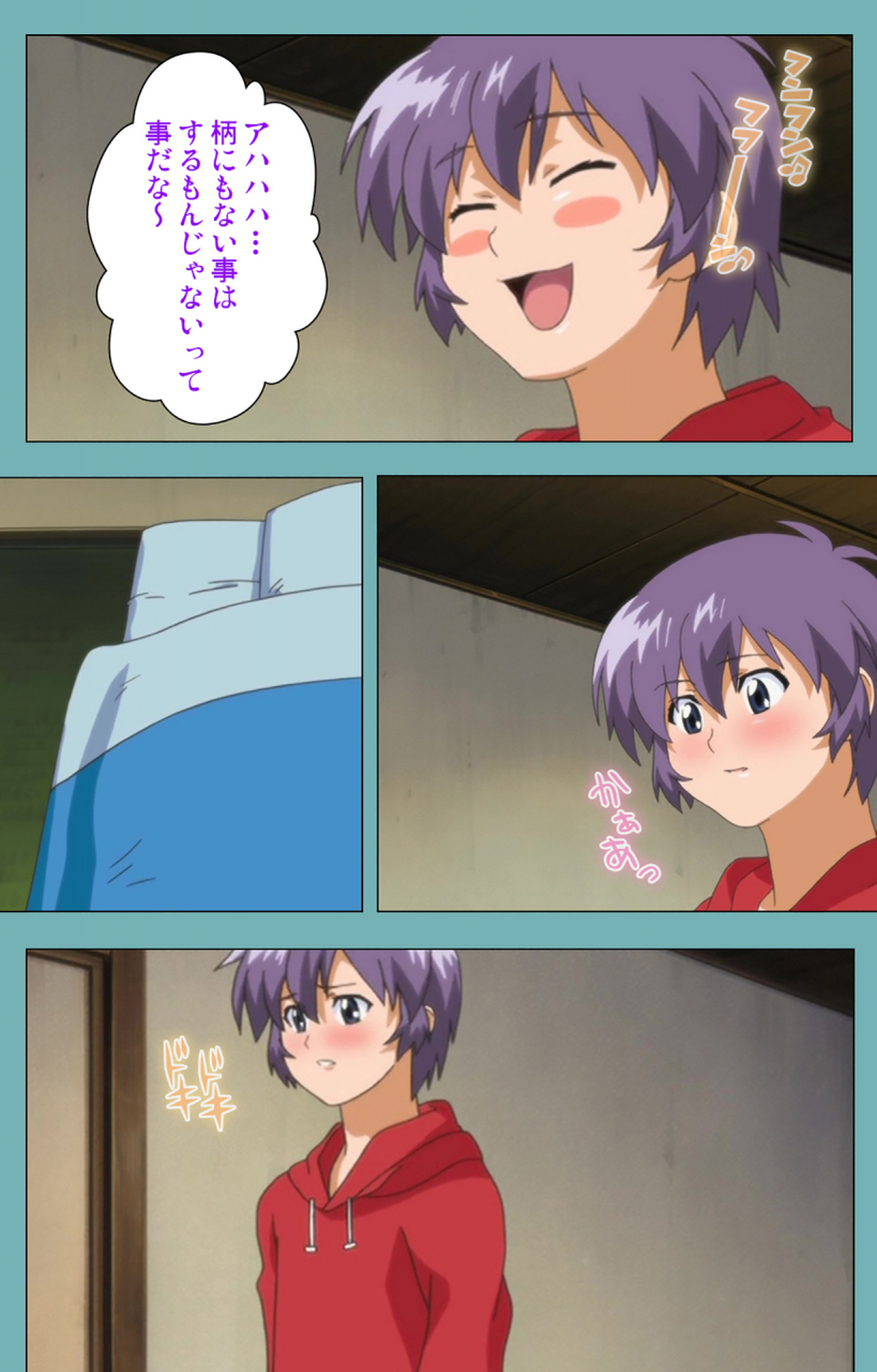 manmaru-full-color-seijin-ban-issunboshi-kanzenban