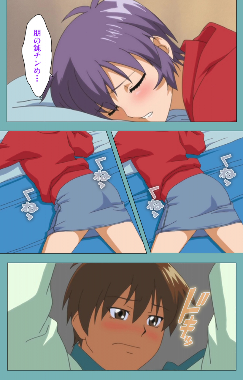 manmaru-full-color-seijin-ban-issunboshi-kanzenban