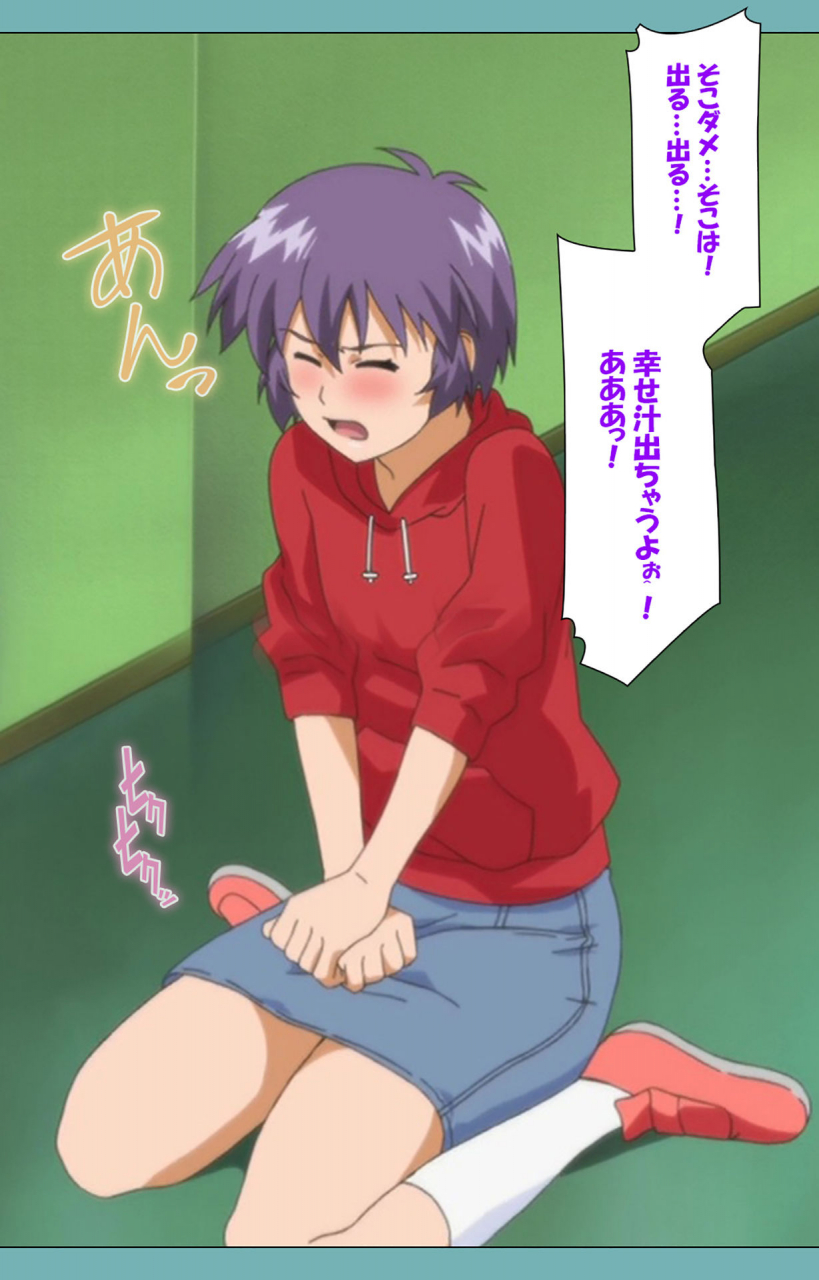 manmaru-full-color-seijin-ban-issunboshi-kanzenban