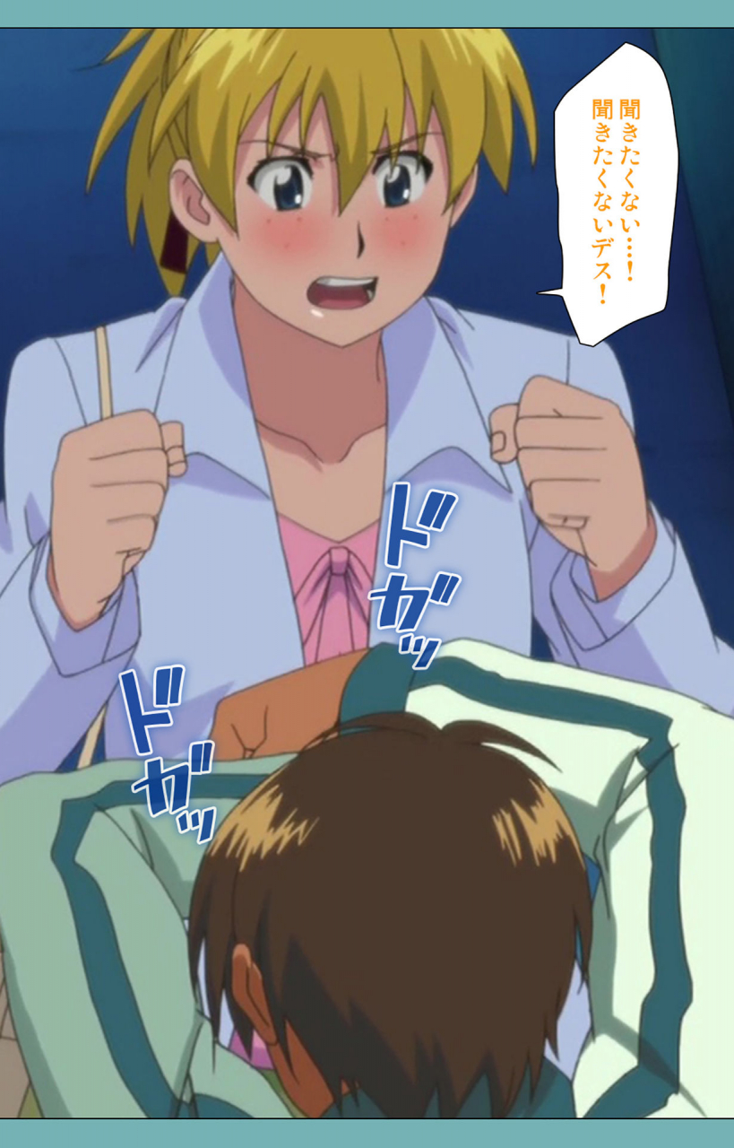 manmaru-full-color-seijin-ban-issunboshi-kanzenban