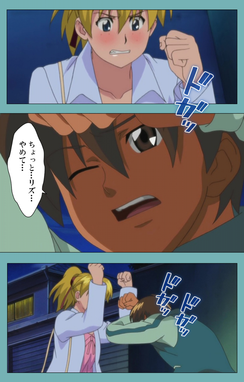 manmaru-full-color-seijin-ban-issunboshi-kanzenban