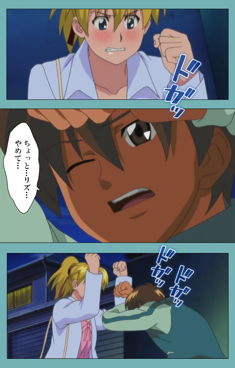 manmaru-full-color-seijin-ban-issunboshi-kanzenban