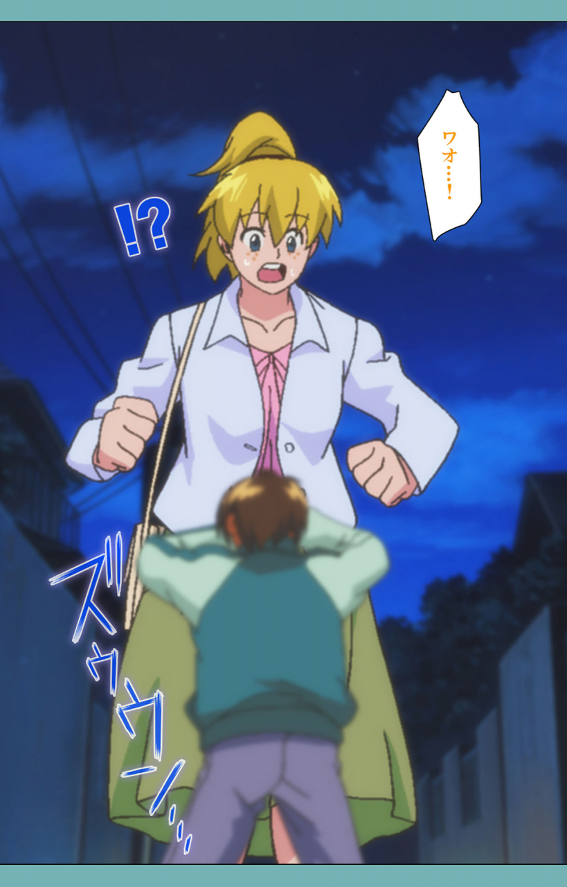 manmaru-full-color-seijin-ban-issunboshi-kanzenban