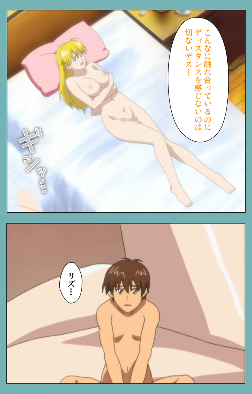 manmaru-full-color-seijin-ban-issunboshi-kanzenban