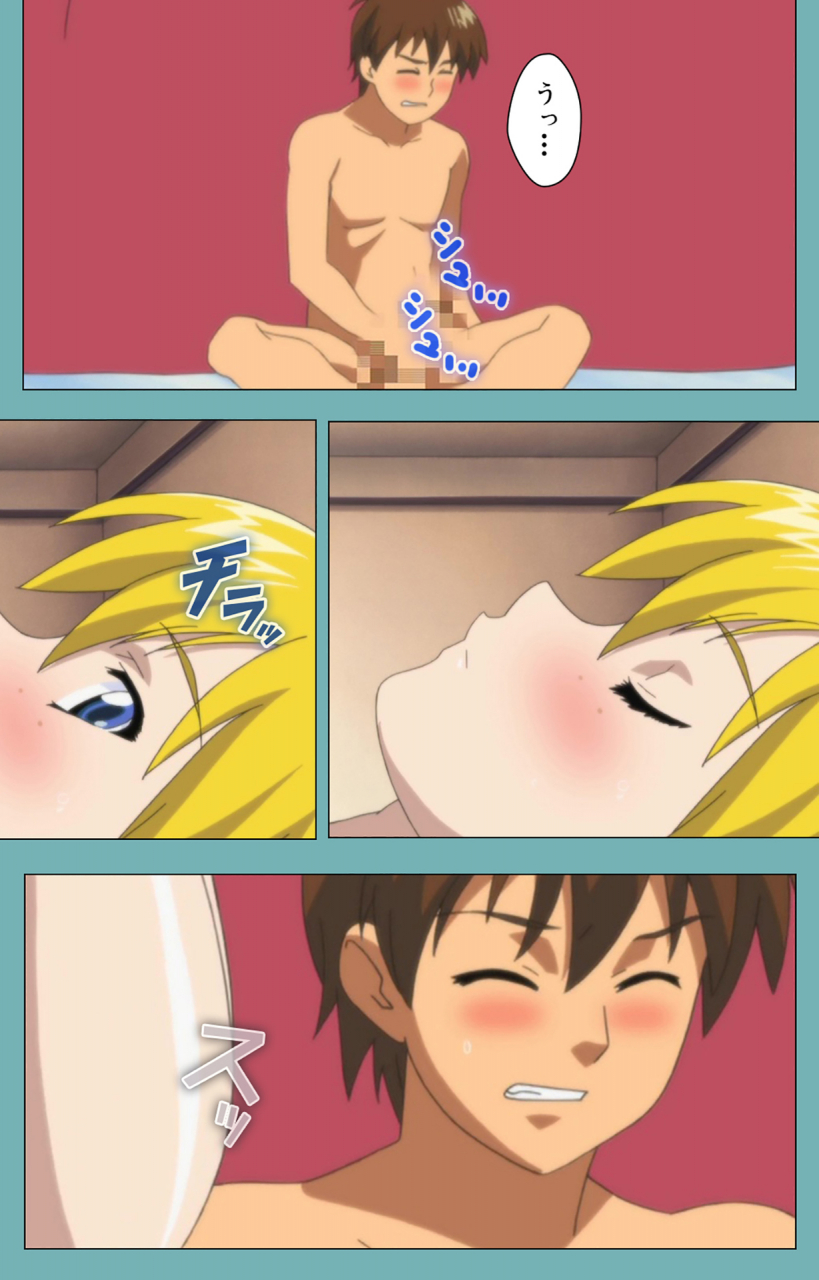 manmaru-full-color-seijin-ban-issunboshi-kanzenban