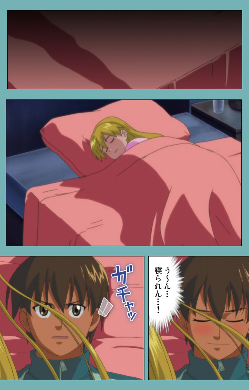 manmaru-full-color-seijin-ban-issunboshi-kanzenban