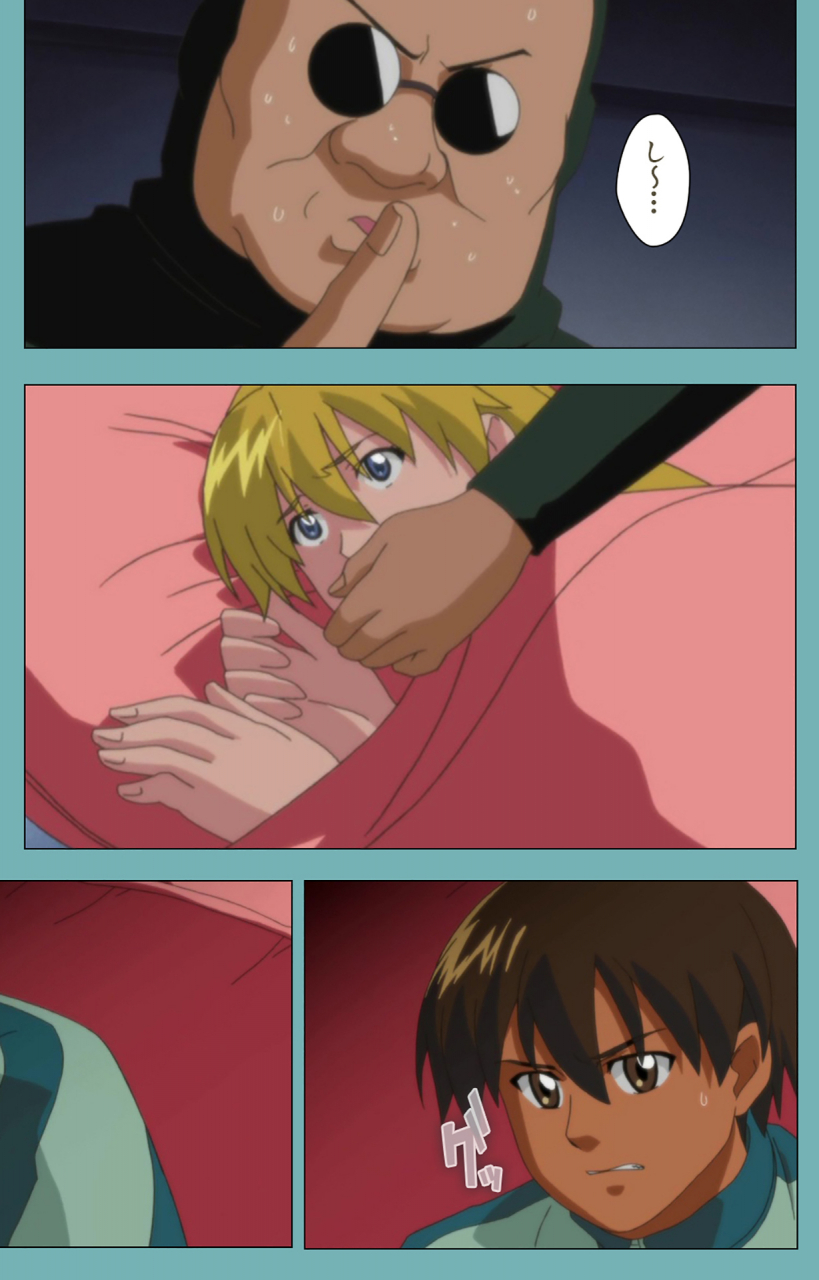 manmaru-full-color-seijin-ban-issunboshi-kanzenban