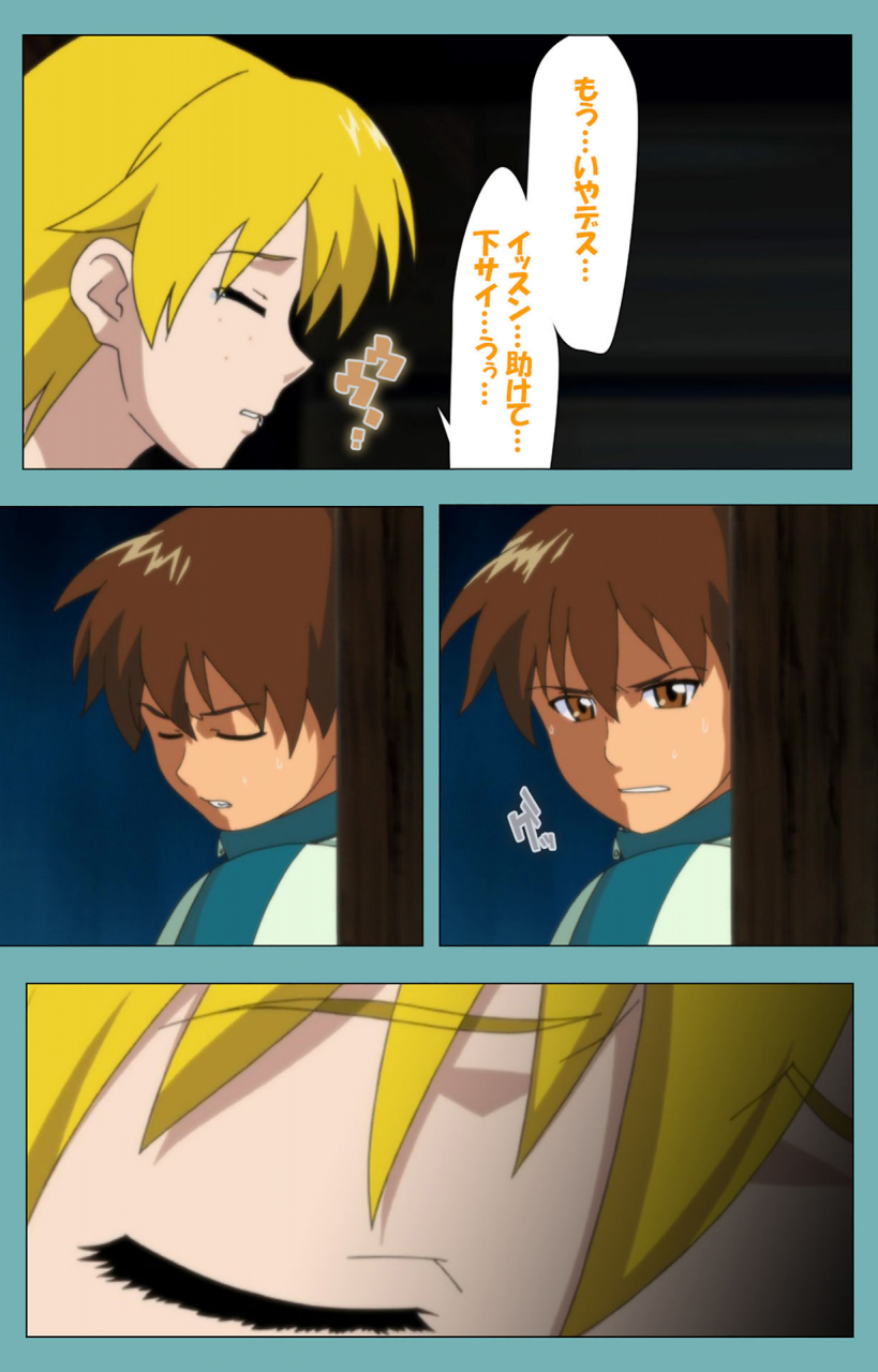 manmaru-full-color-seijin-ban-issunboshi-kanzenban