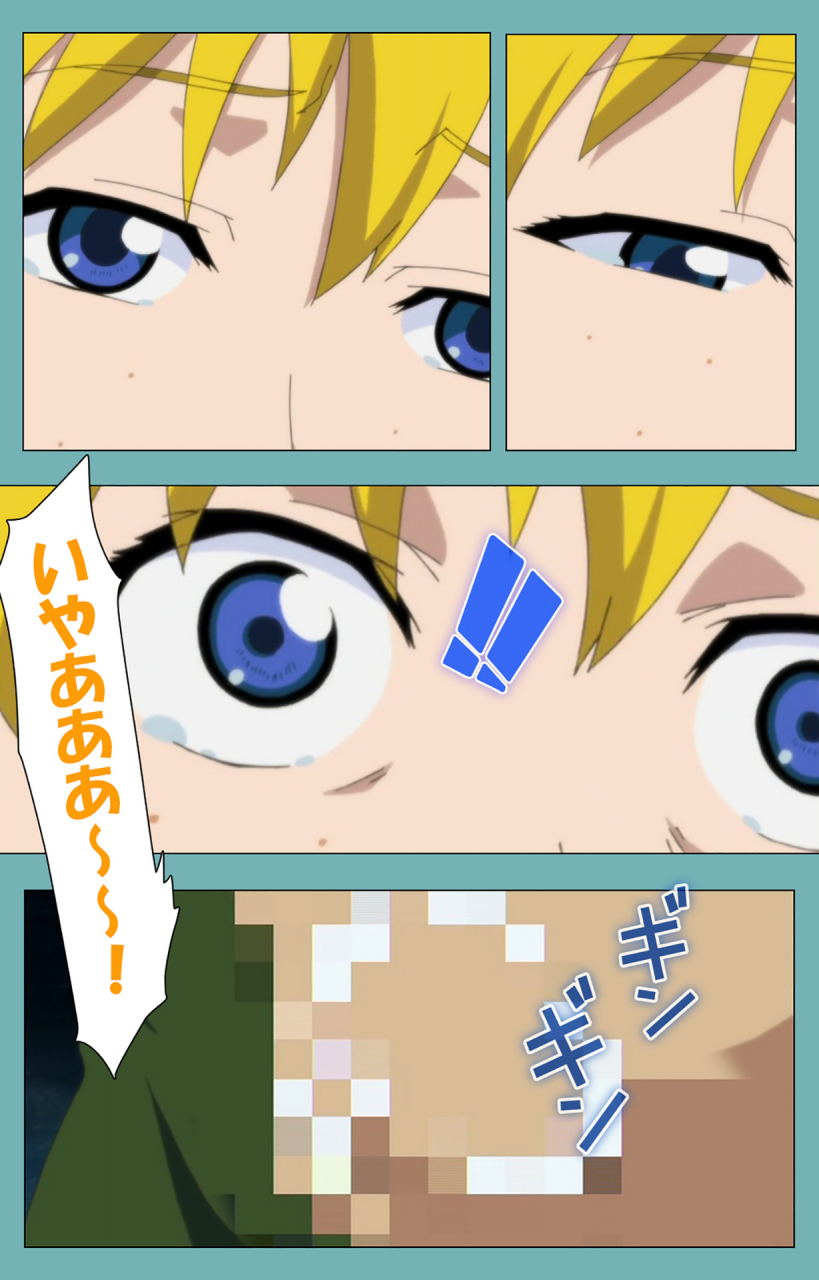 manmaru-full-color-seijin-ban-issunboshi-kanzenban