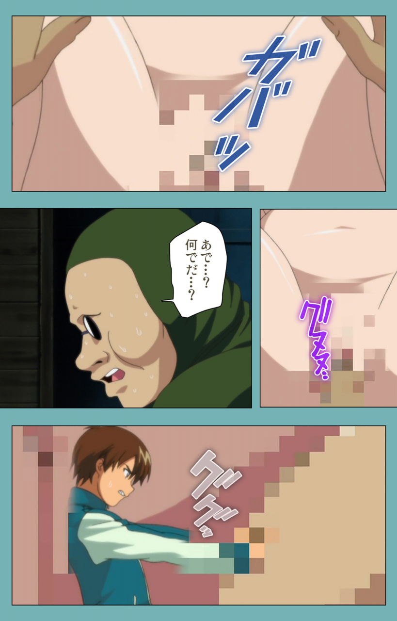 manmaru-full-color-seijin-ban-issunboshi-kanzenban