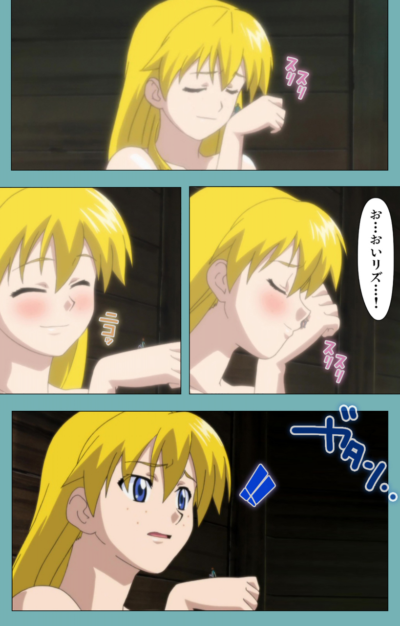 manmaru-full-color-seijin-ban-issunboshi-kanzenban