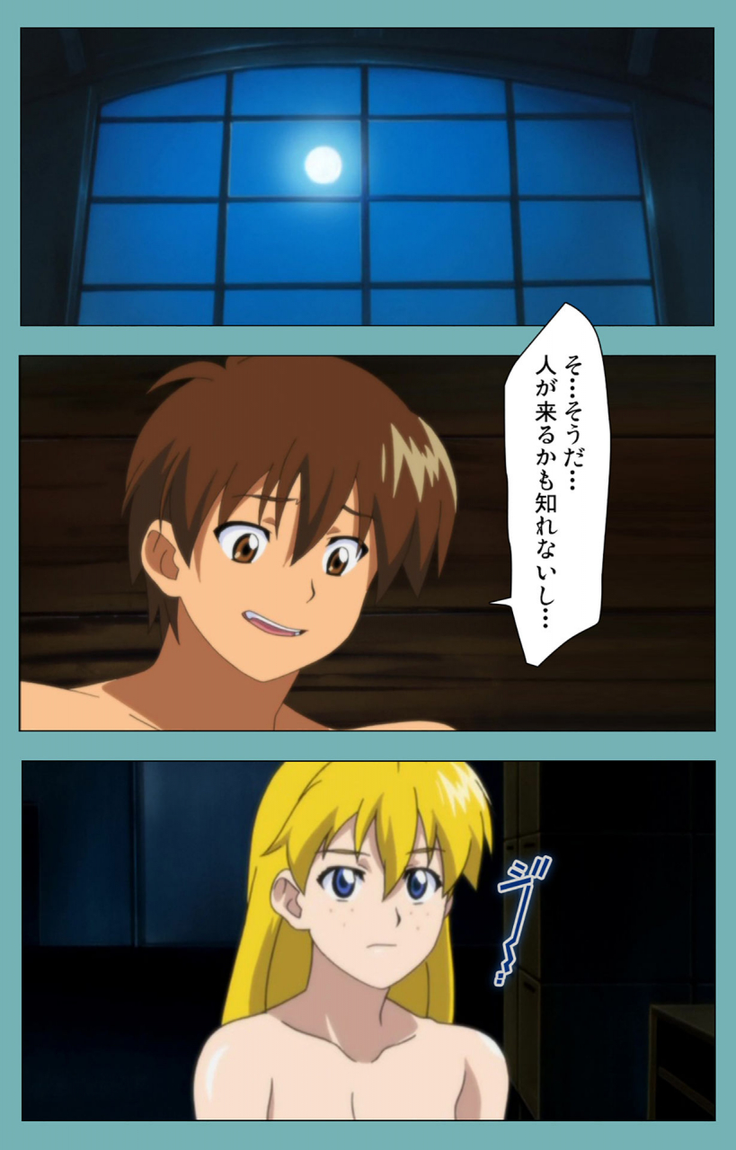 manmaru-full-color-seijin-ban-issunboshi-kanzenban