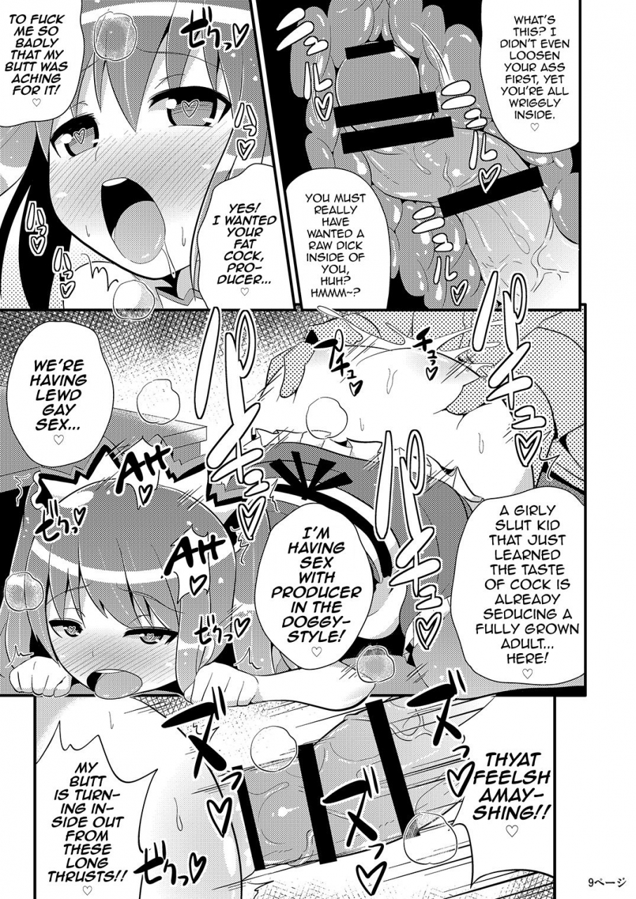 chinzuri-bop-chinzurena-comic-furechin-2014-08-english-mysterymeat3-digital