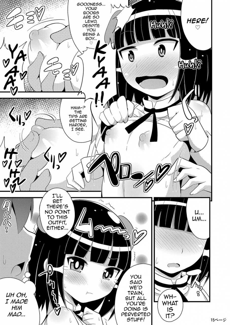 chinzuri-bop-chinzurena-comic-furechin-2014-08-english-mysterymeat3-digital