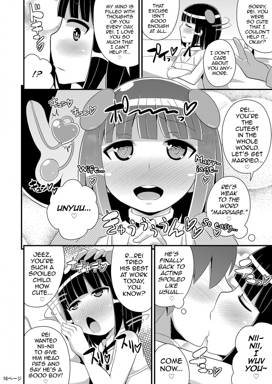 chinzuri-bop-chinzurena-comic-furechin-2014-08-english-mysterymeat3-digital