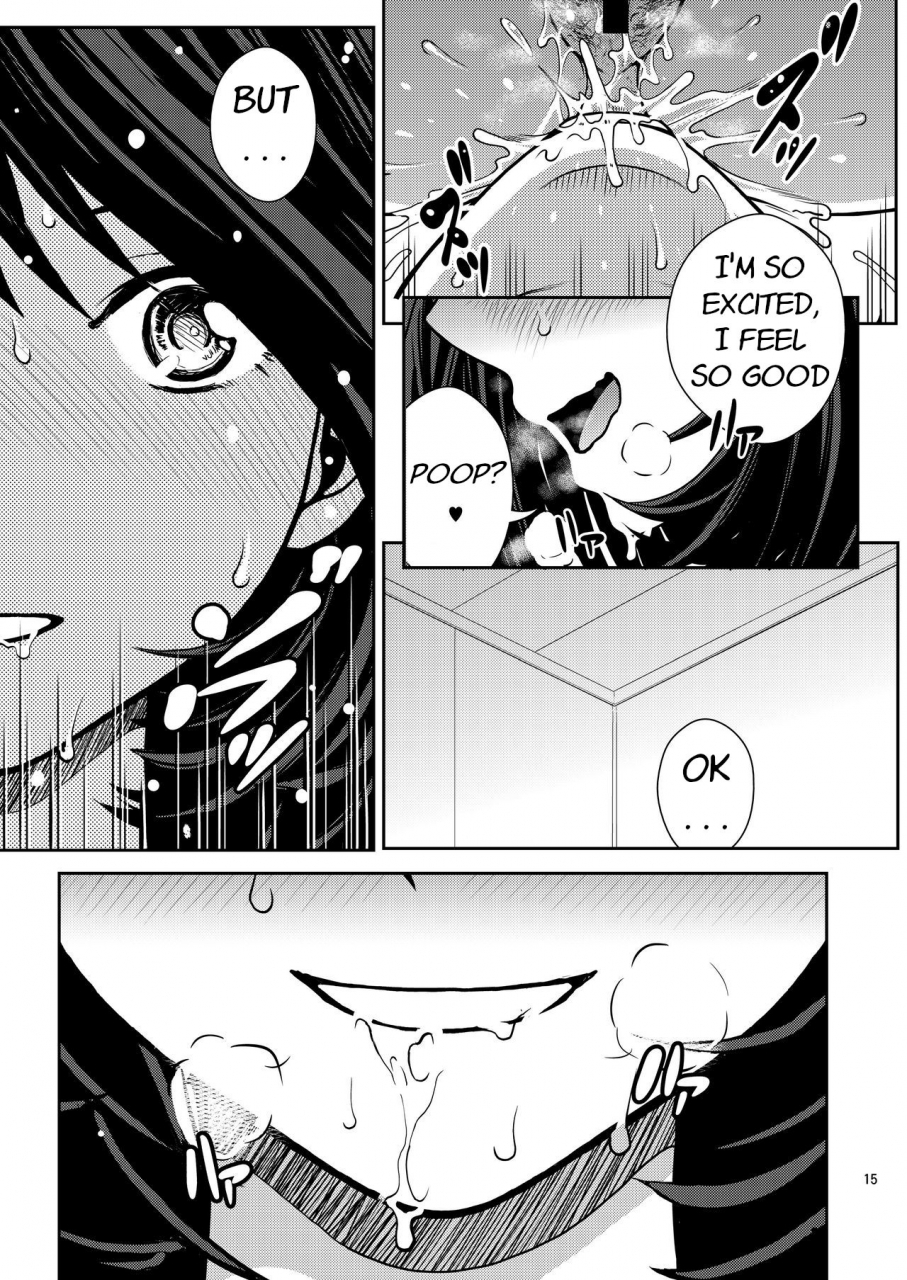 cool-brain-kitani-sai-chuutte-shite-3-give-me-an-enema-3-english-digital