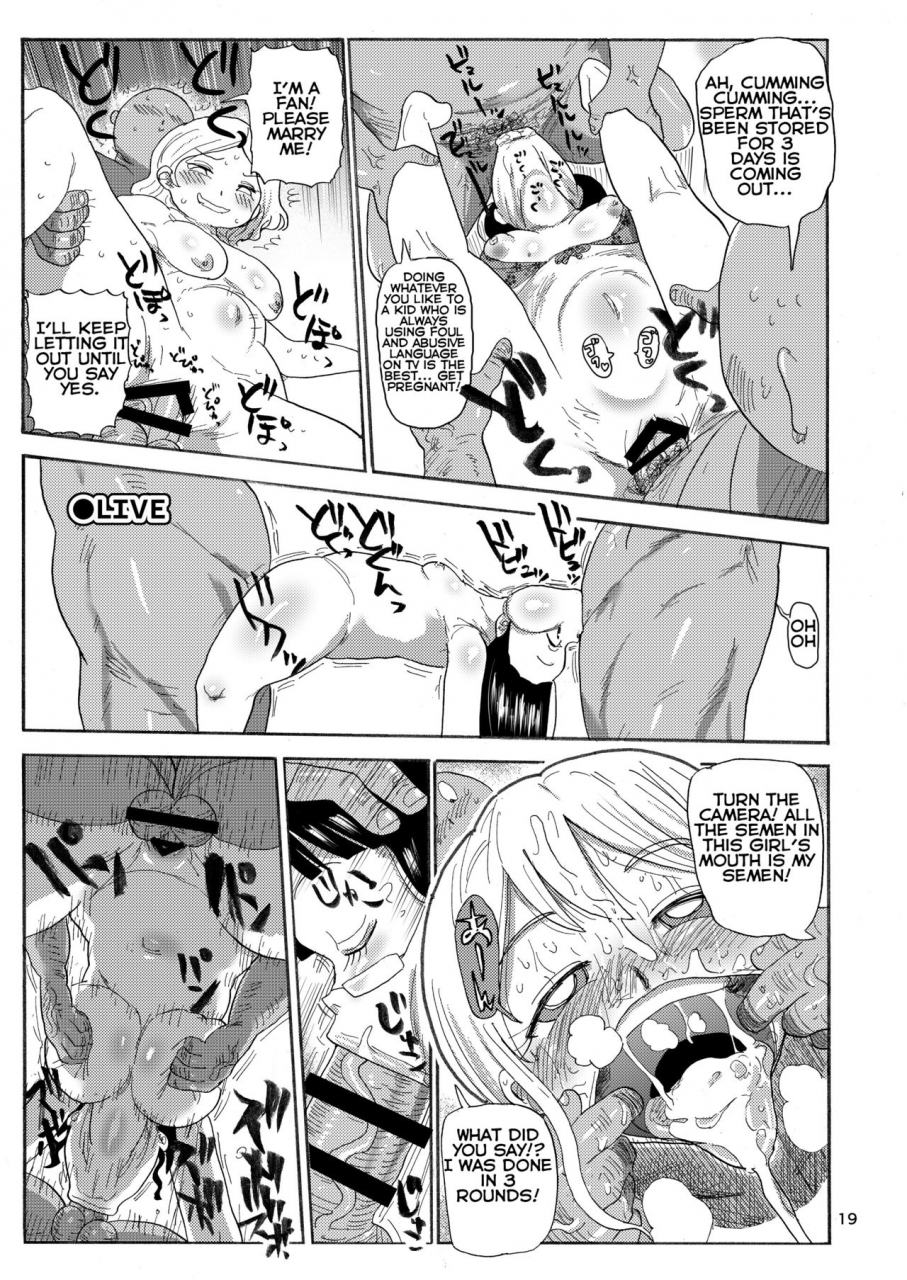 craft-kiliu-kazoku-ryouhou-family-therapy-digital-english