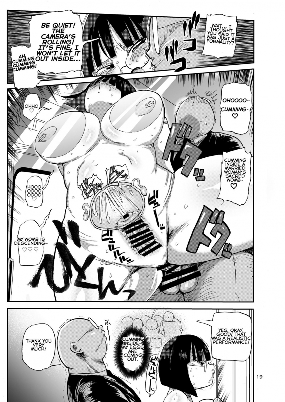 craft-kiliu-sou-dokkiri-digital-english