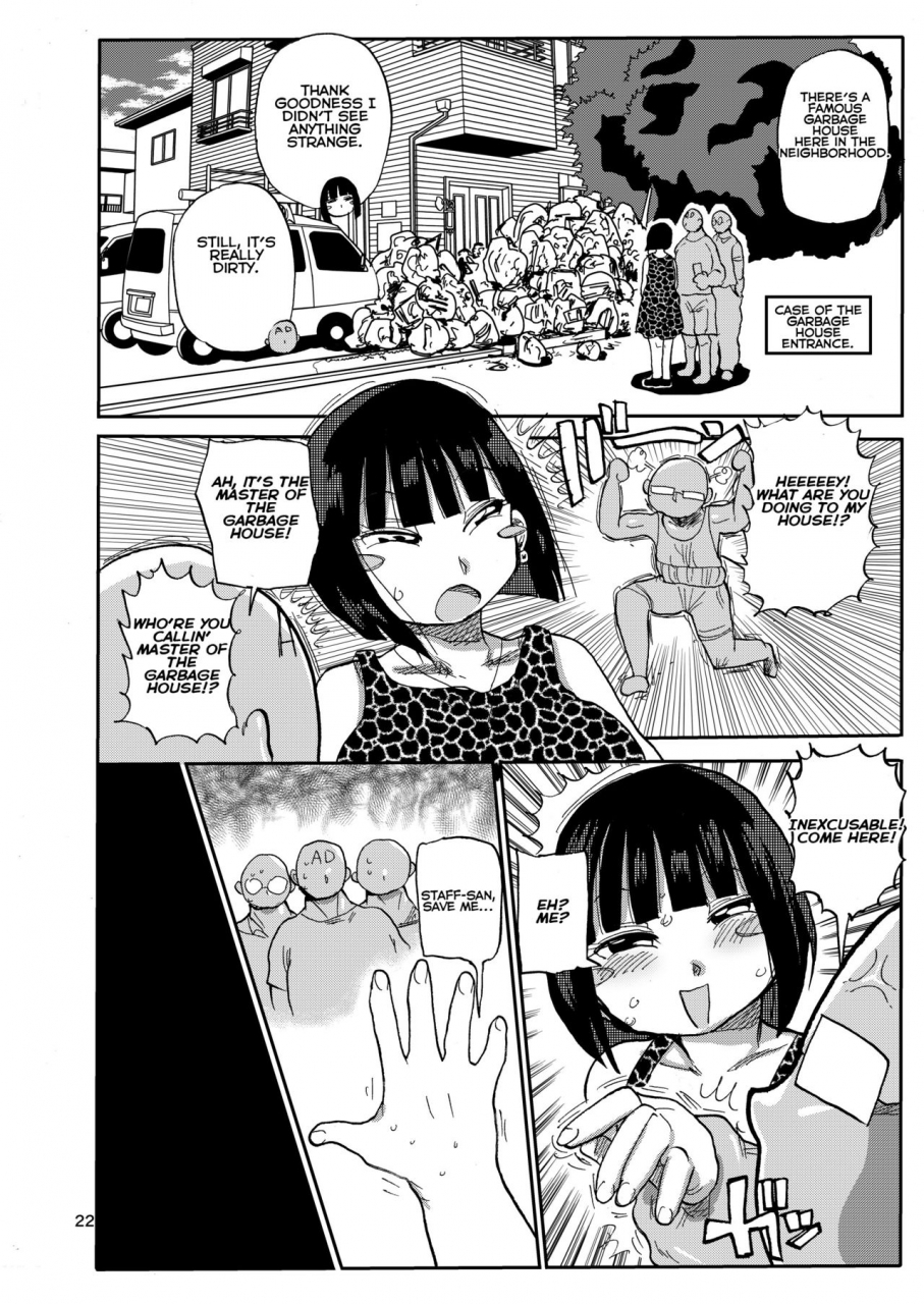 craft-kiliu-sou-dokkiri-digital-english