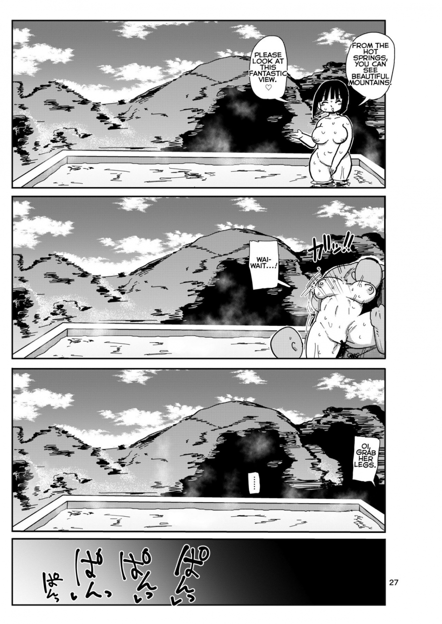 craft-kiliu-sou-dokkiri-digital-english