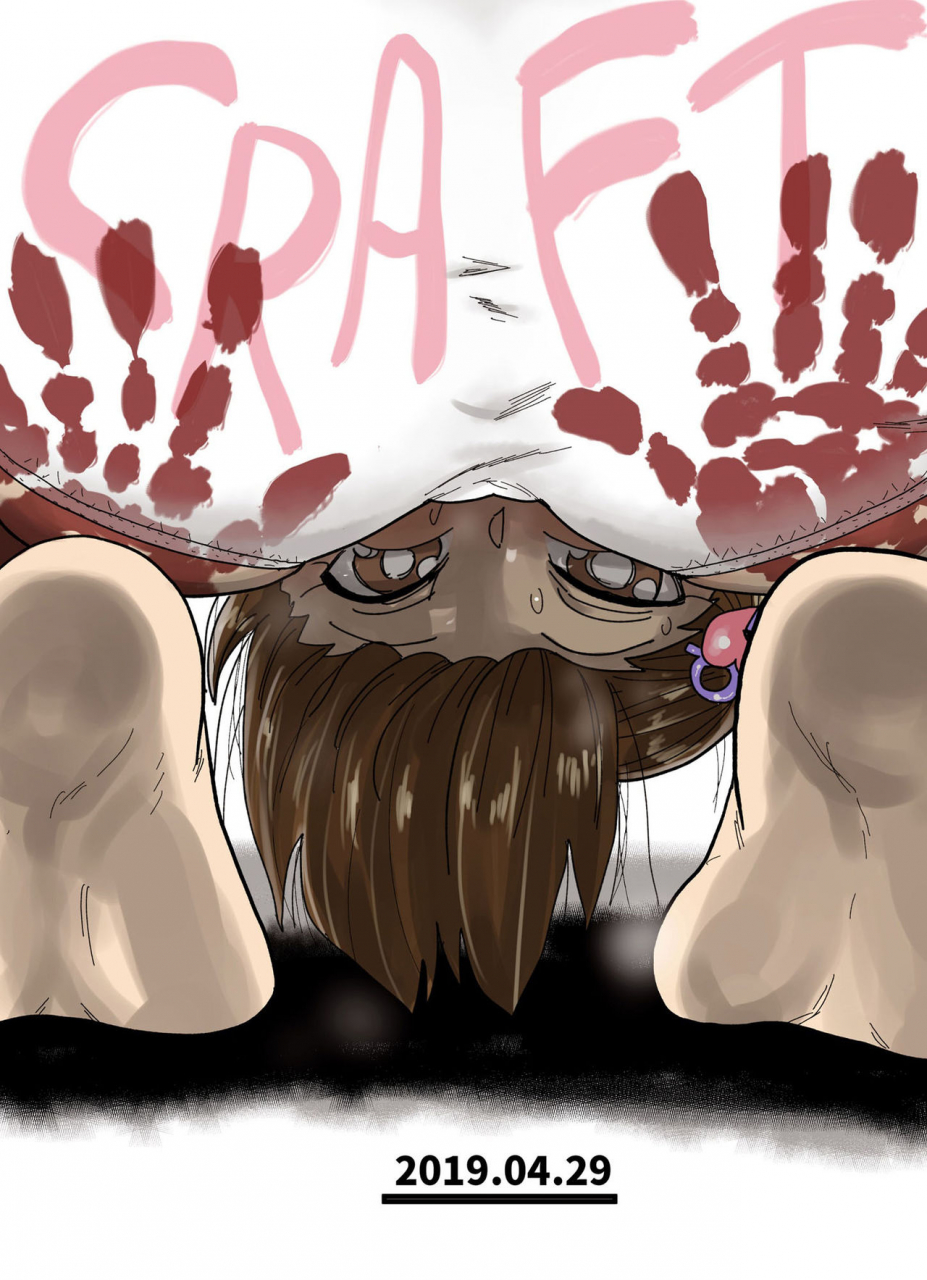 craft-kiliu-watashi-no-mawari-ni-wa-kiken-ga-ippai-theres-danger-all-around-me-english-digital