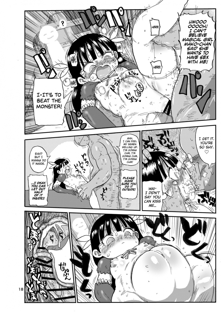 craft-kiliu-yousei-no-mahou-shoujo-2-english-biribiri-digital